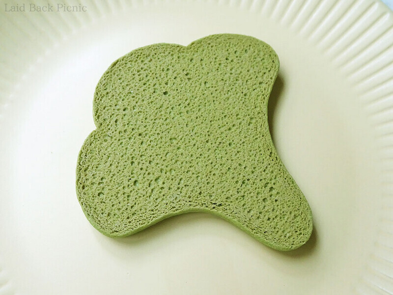 裏面はざらついている