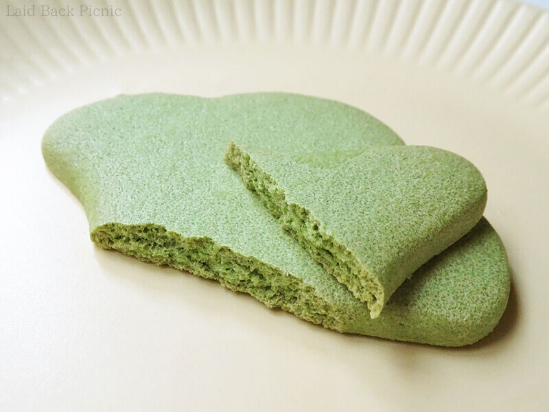 断面はつまっている