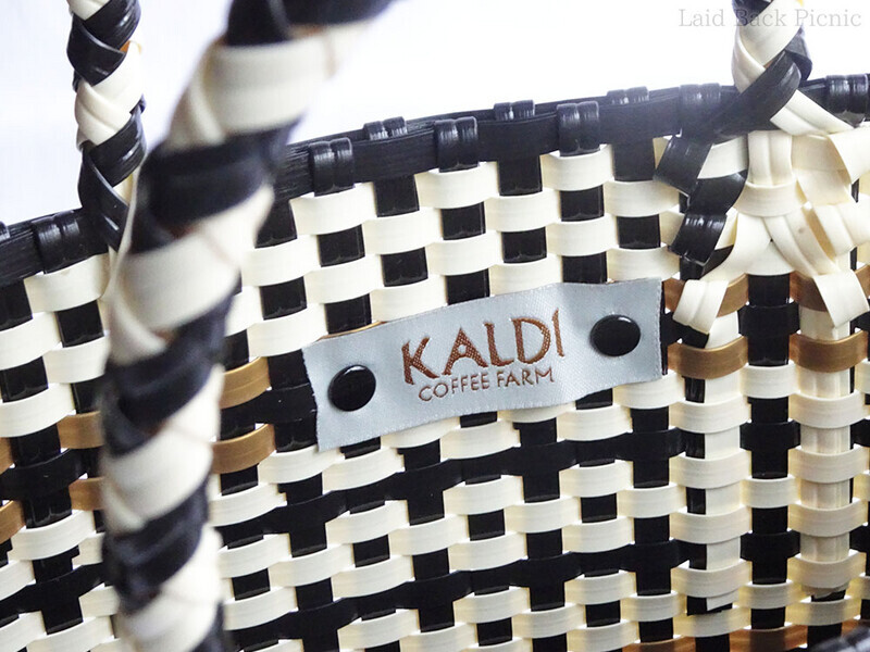 バッグの内側にはKALDIロゴのタグ