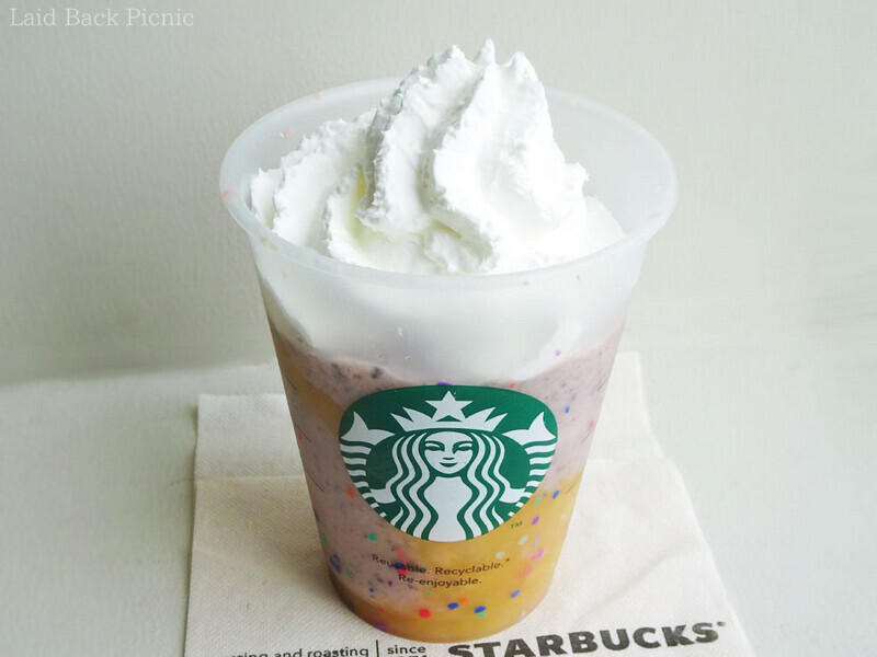 ストロベリーフラペチーノに完熟バナナのソース入り