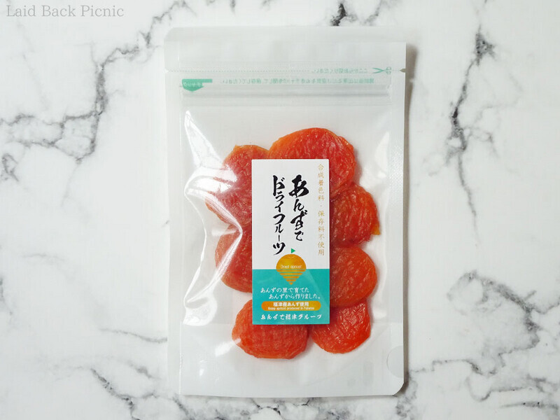 中身が見える袋パッケージ