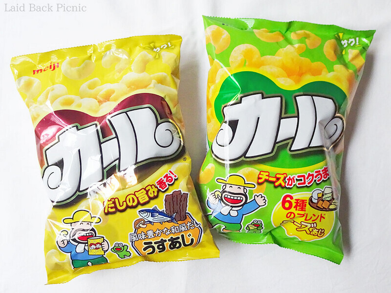 黄色い袋のうすあじと、緑の袋のチーズあじ。