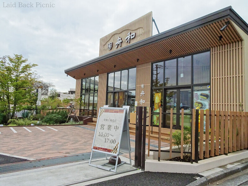 外観はオシャレなカフェ風