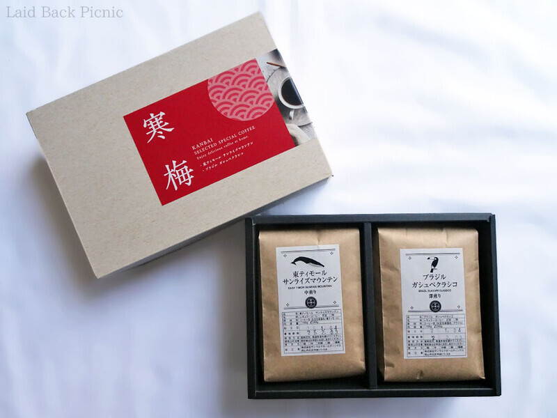 蓋に寒梅のシール付き専用箱