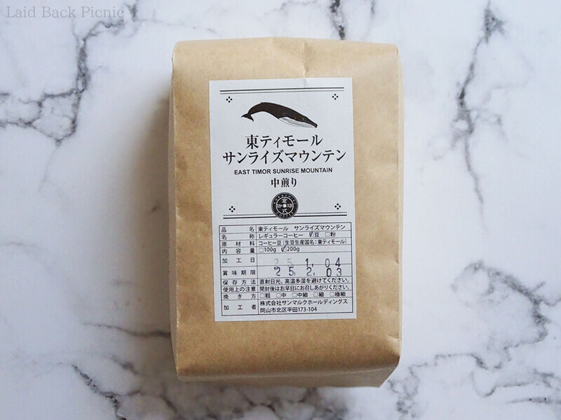 表に商品名と加工日、賞味期限入り。