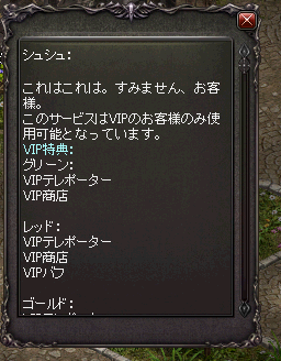 f:id:LCiel:20170208092639p:plain