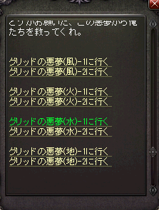 f:id:LCiel:20170208092734p:plain