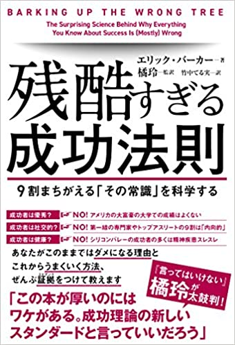 f:id:LEB_Tokyo:20200513101409p:plain