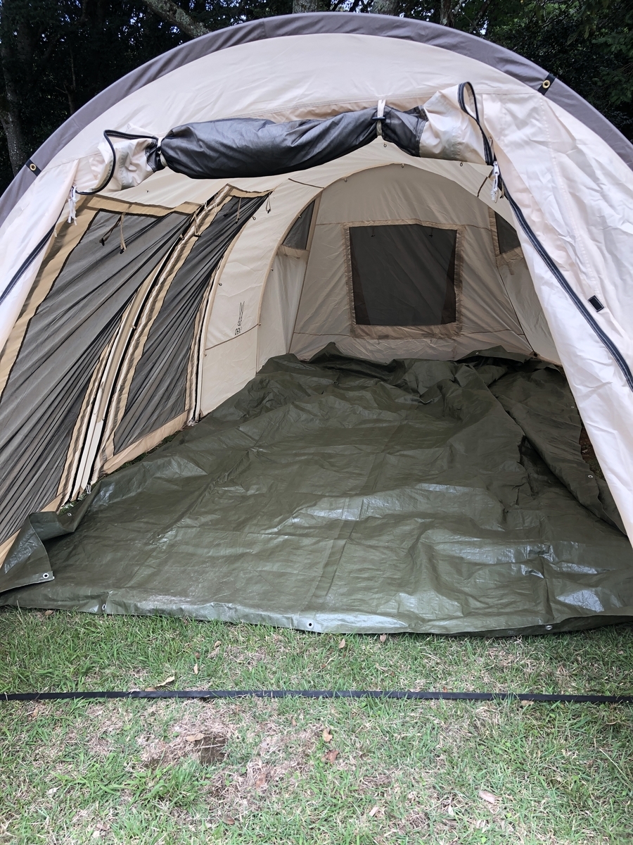 f:id:LECTgym:20200921211306j:plain f:id:LECTgym:20200921211306j:plain