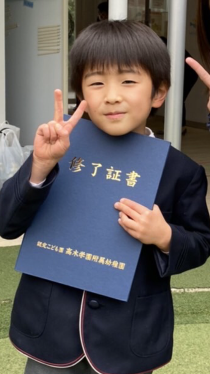 f:id:LECTgym:20220320221511p:plain