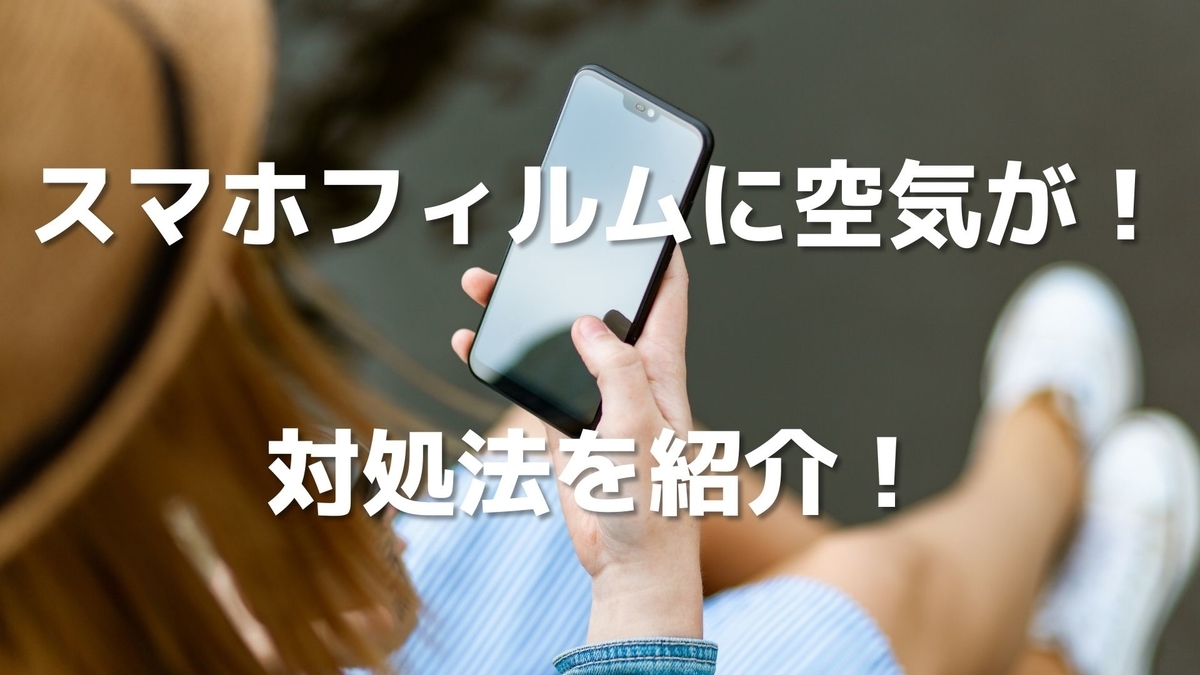 f:id:LEO270:20211006185339j:plain