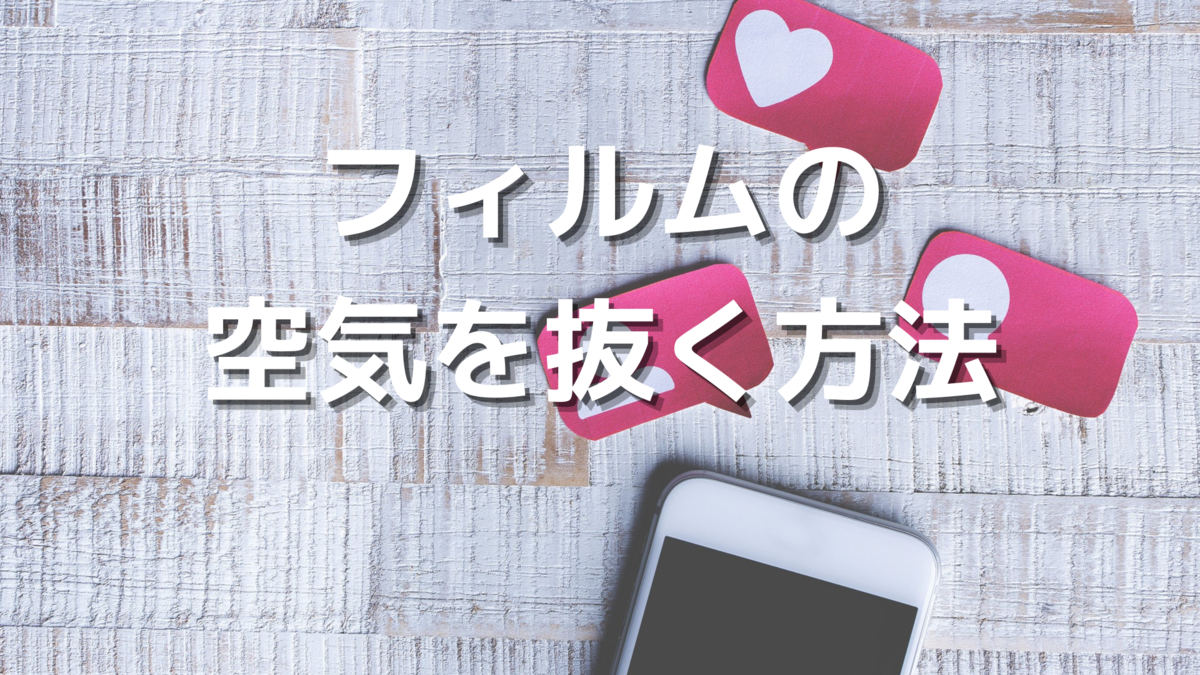 f:id:LEO270:20211006185405p:plain