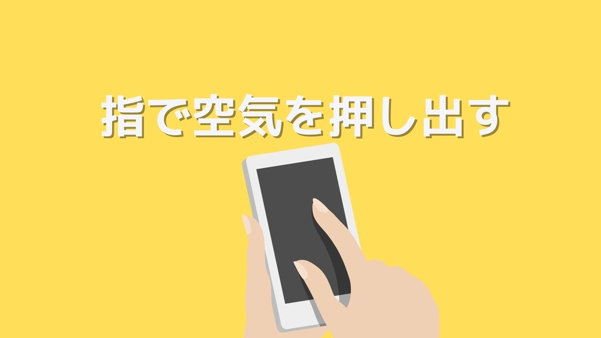 f:id:LEO270:20211006185450j:plain