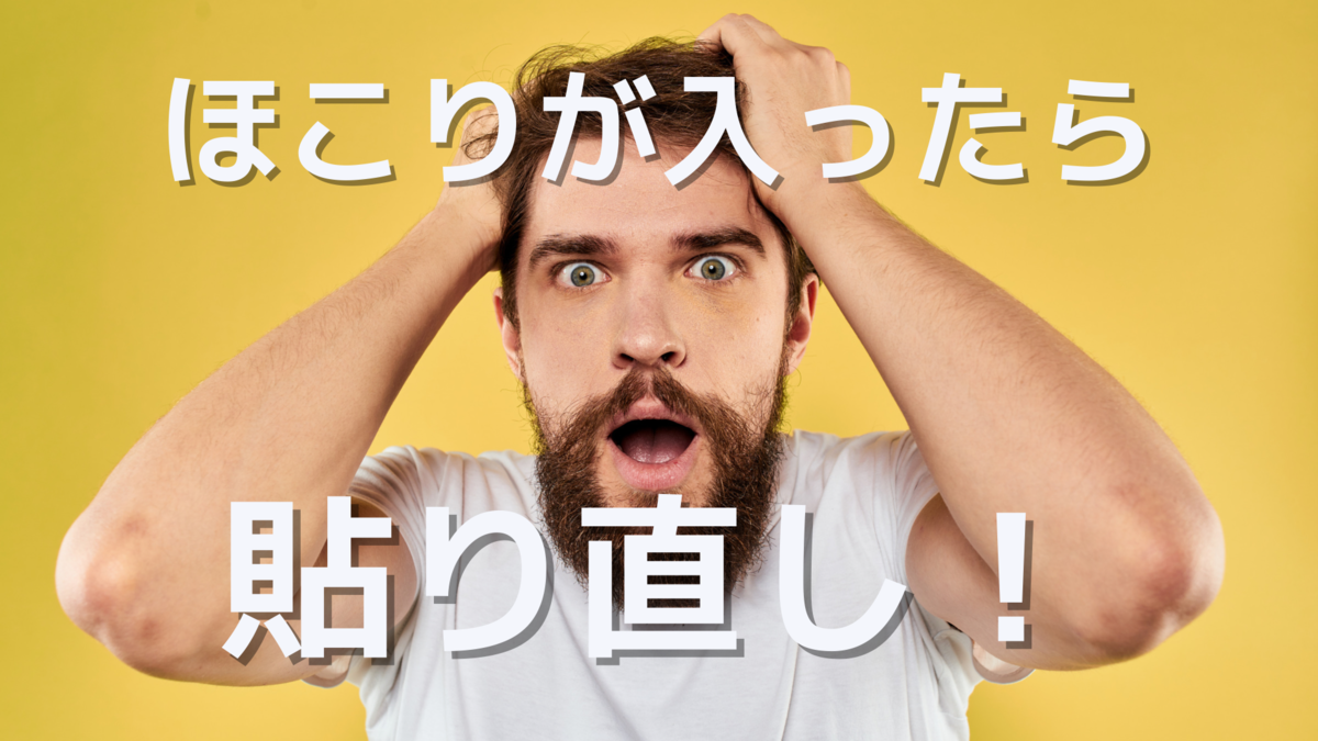 f:id:LEO270:20211006185628p:plain
