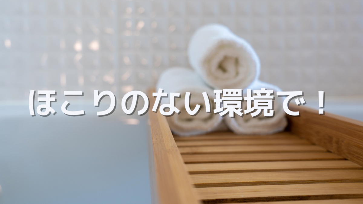 f:id:LEO270:20211006185654p:plain