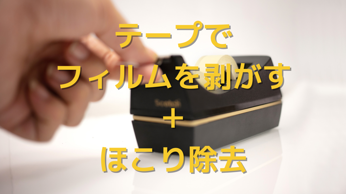 f:id:LEO270:20211006185721p:plain
