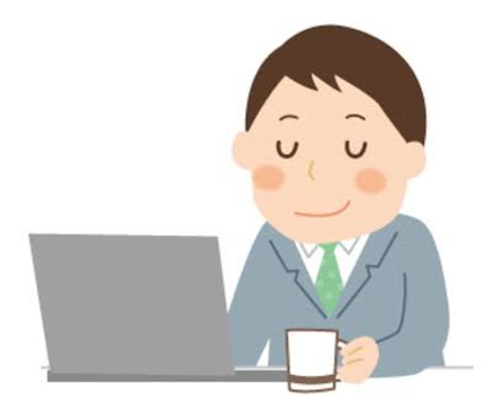 f:id:LEOMARU:20211105190133j:image