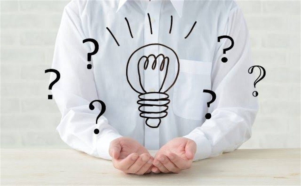 f:id:LEOMARU:20211113082043j:plain