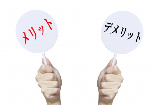 f:id:LEOMARU:20211206222659j:plain
