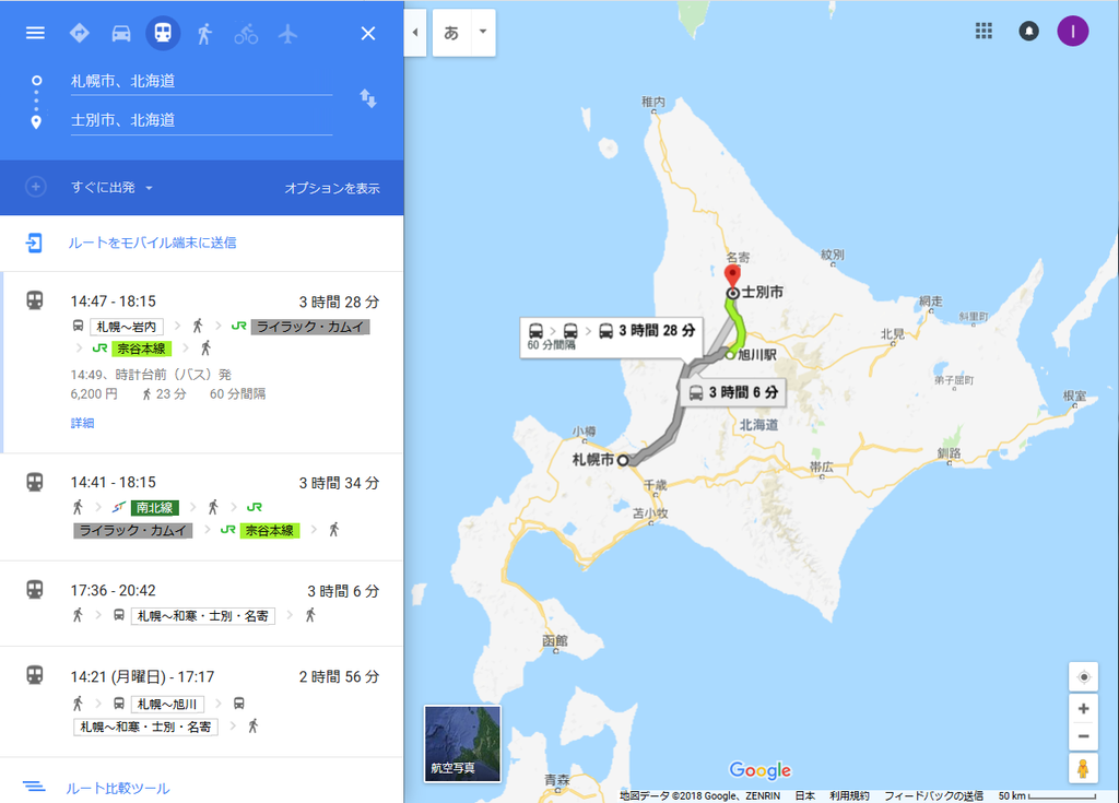 f:id:LEVANS-SAKURA:20181014143749p:plain f:id:LEVANS-SAKURA:20181014143749p:plain
