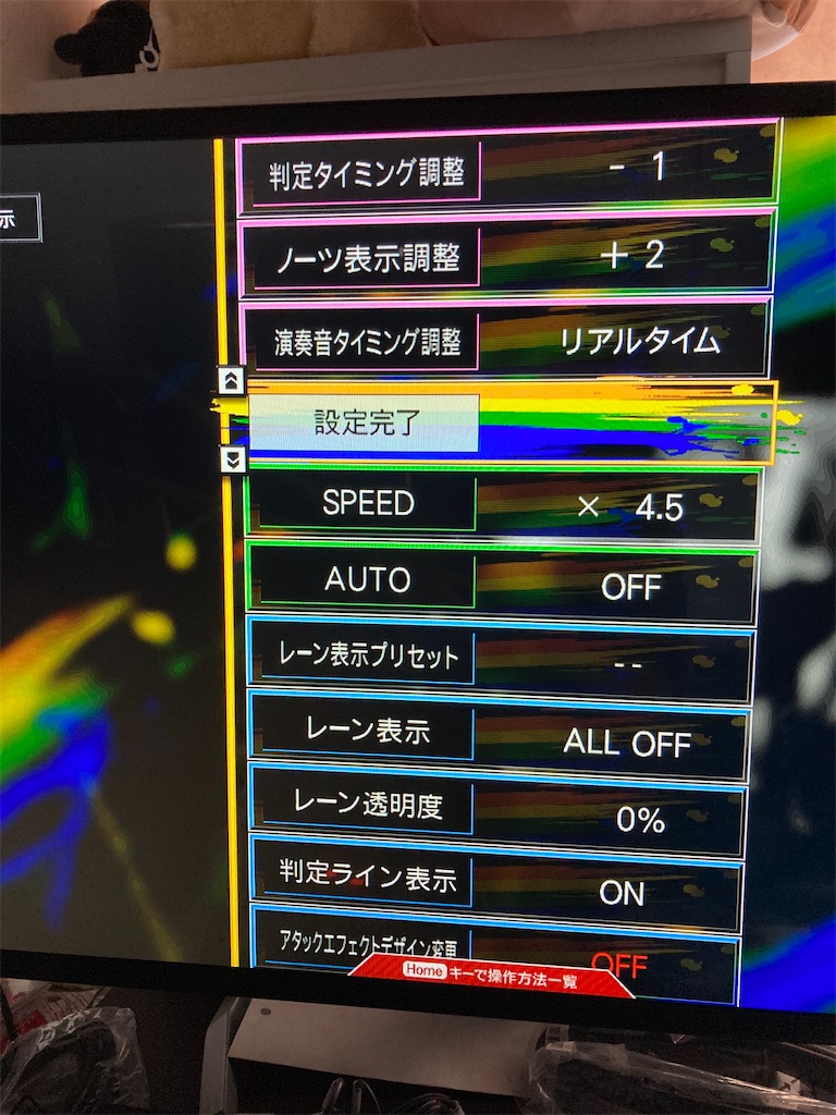 f:id:LEVANS-SAKURA:20210102150844j:image