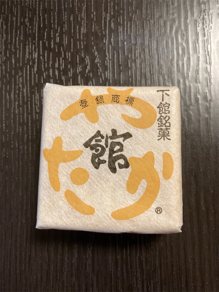 f:id:LEVANS-SAKURA:20210428102654j:image