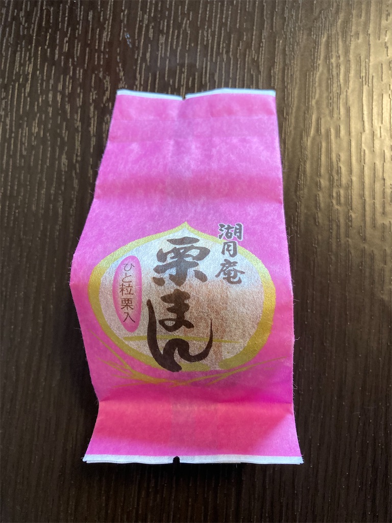 f:id:LEVANS-SAKURA:20210428103600j:image