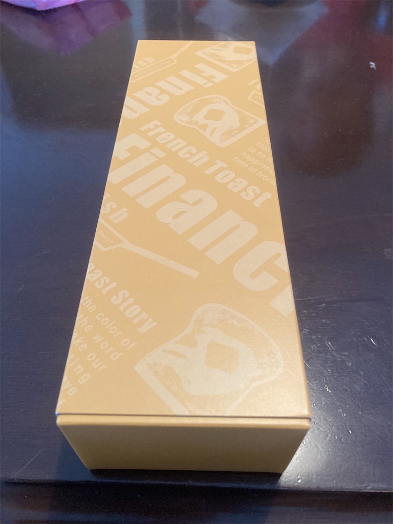 f:id:LEVANS-SAKURA:20240104232427j:image