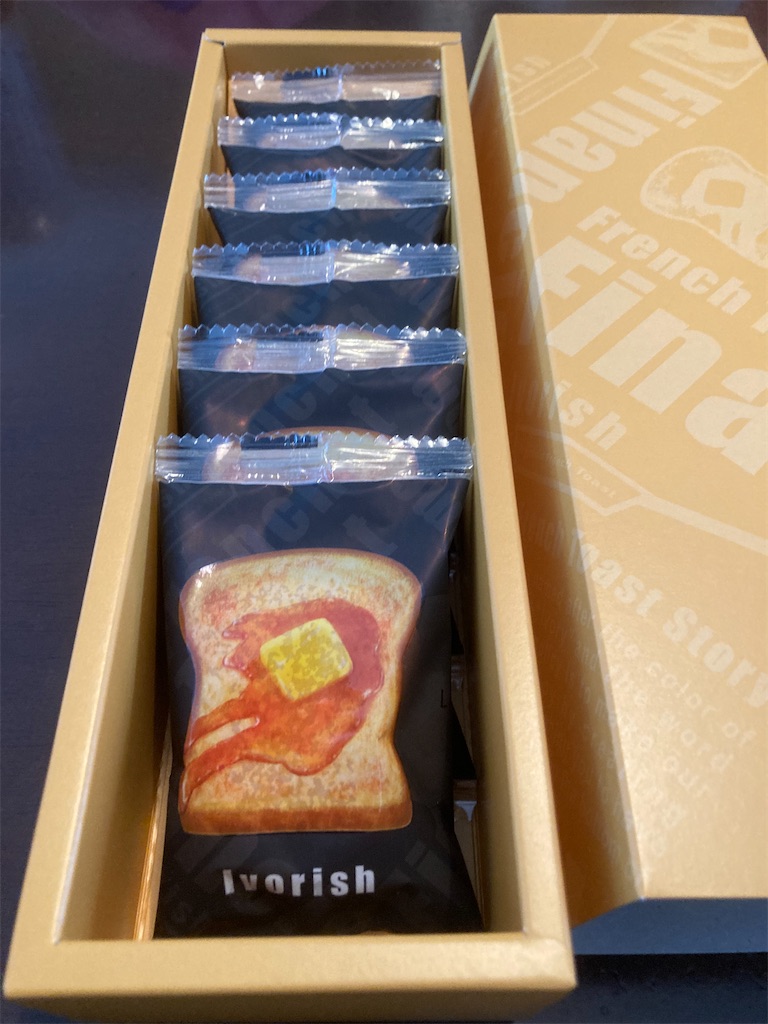 f:id:LEVANS-SAKURA:20240104232430j:image