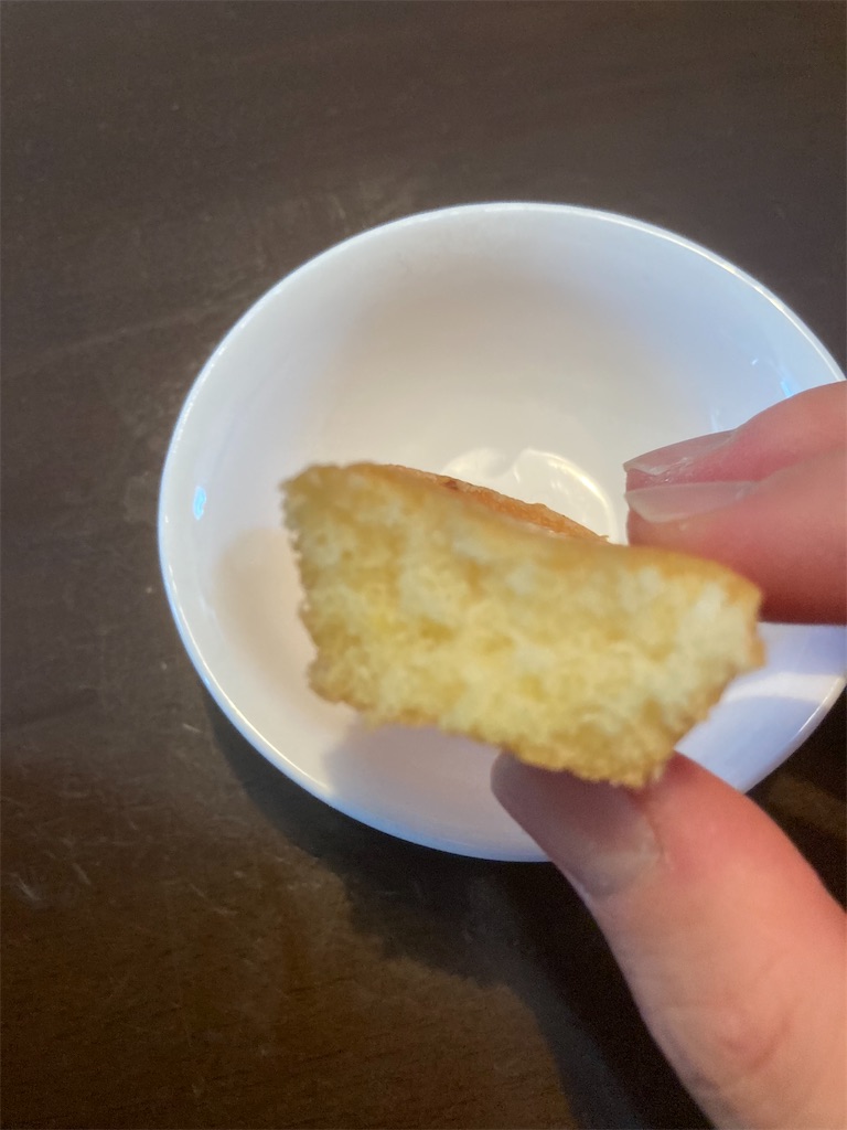 f:id:LEVANS-SAKURA:20240104232434j:image