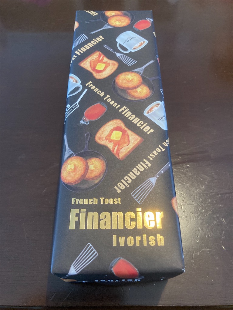 f:id:LEVANS-SAKURA:20240104232447j:image