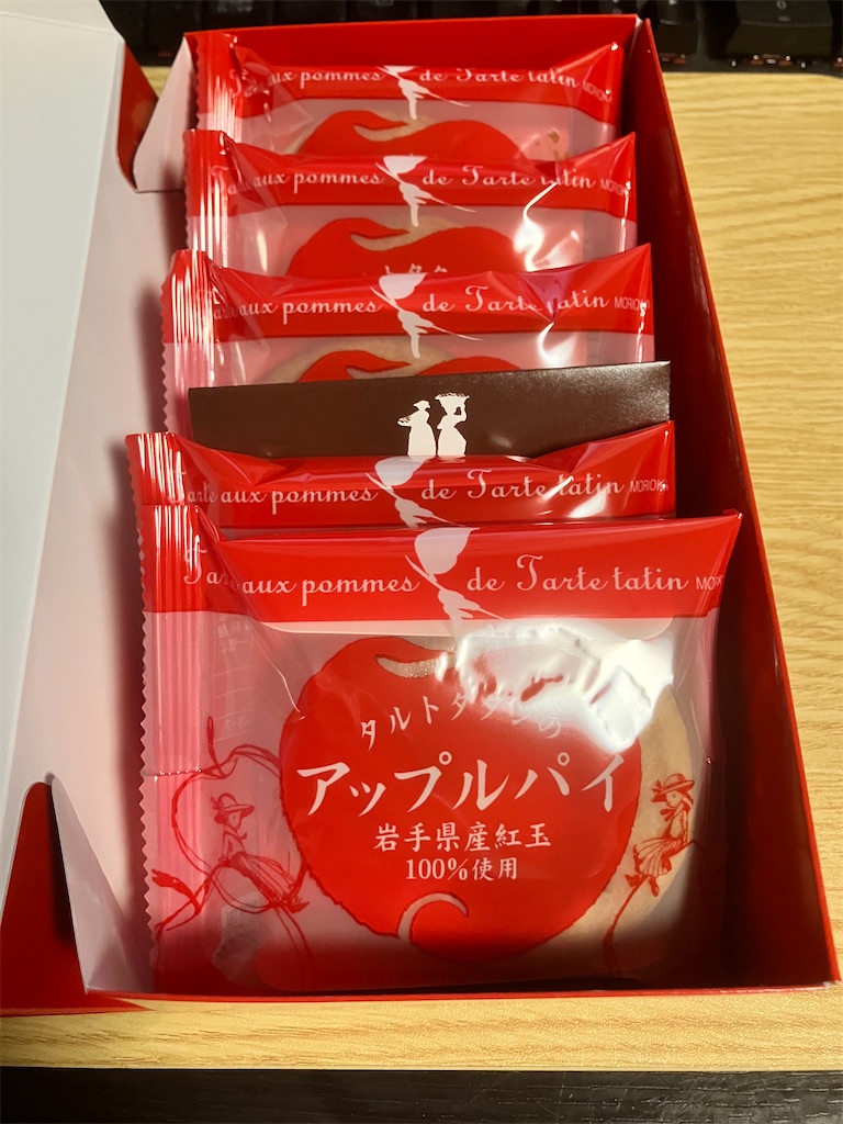 f:id:LEVANS-SAKURA:20241116192121j:image