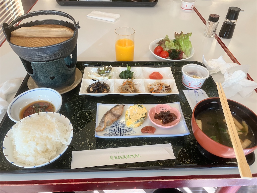 f:id:LEVANS-SAKURA:20241117134510j:image