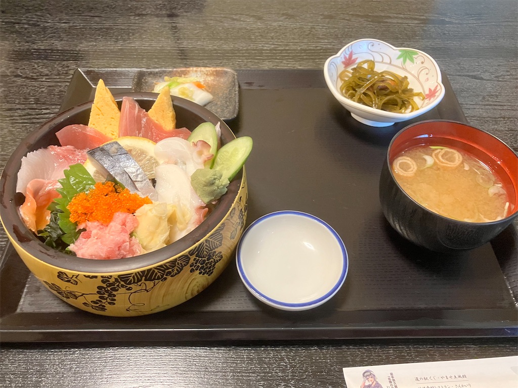 f:id:LEVANS-SAKURA:20241117134521j:image