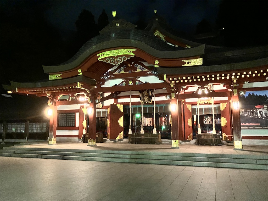 f:id:LEVANS-SAKURA:20241117134711j:image