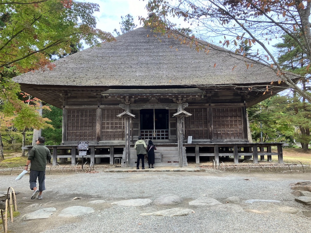 f:id:LEVANS-SAKURA:20241117134901j:image