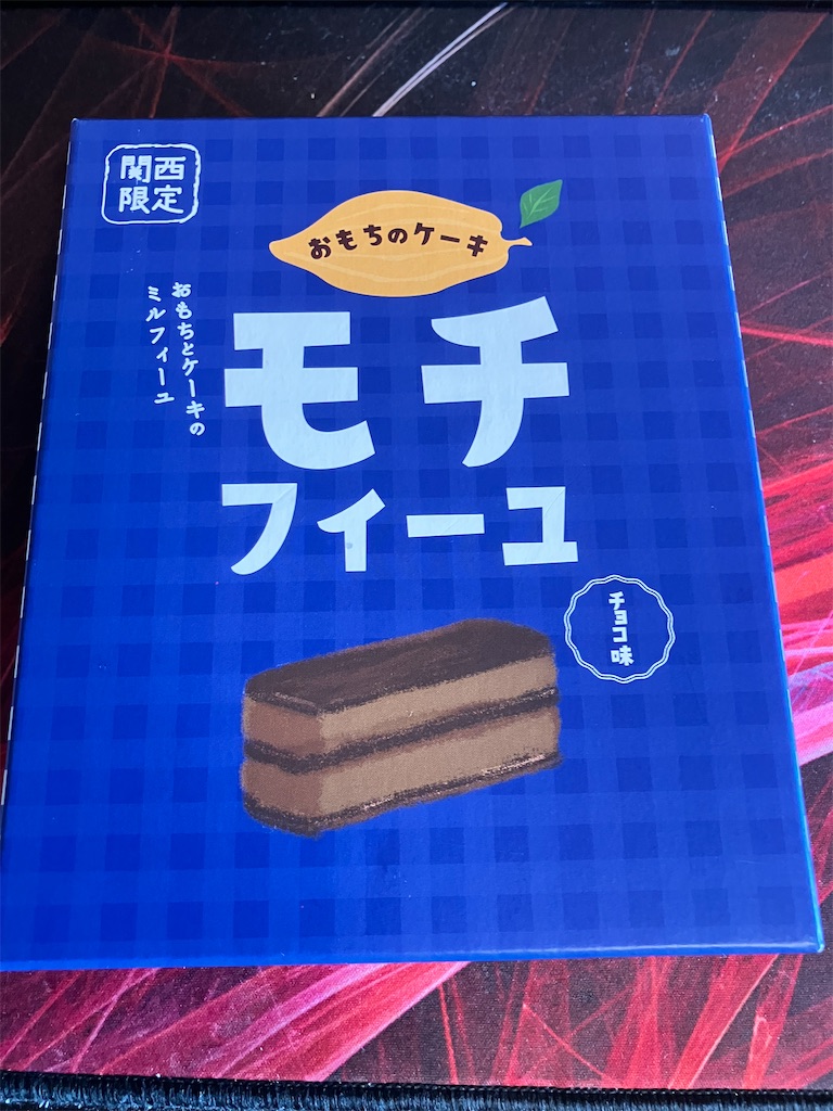 f:id:LEVANS-SAKURA:20260308135854j:image