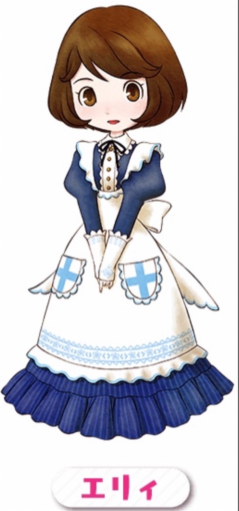 f:id:LExtyGO:20201029155308j:image f:id:LExtyGO:20201029155308j:image