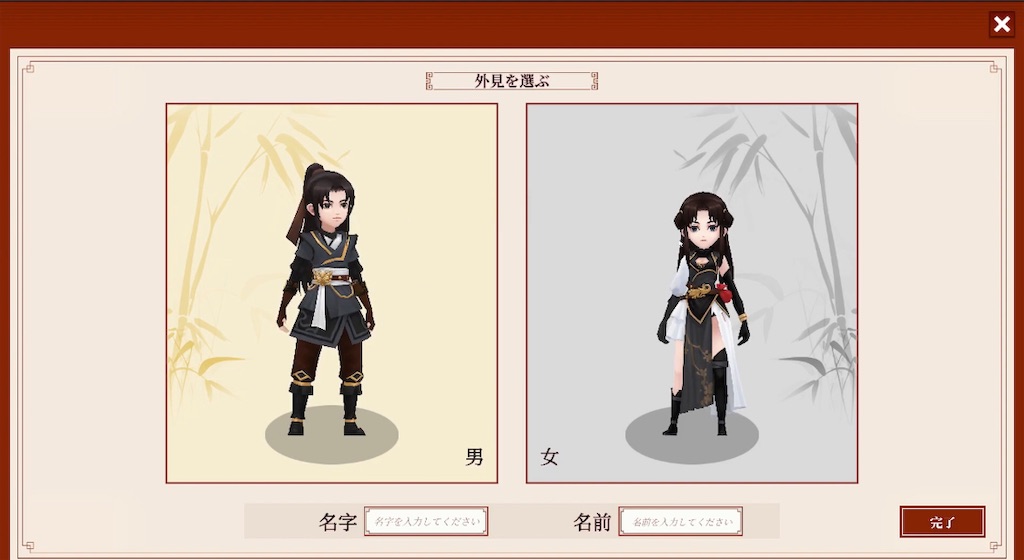 f:id:LExtyGO:20220903004356j:image