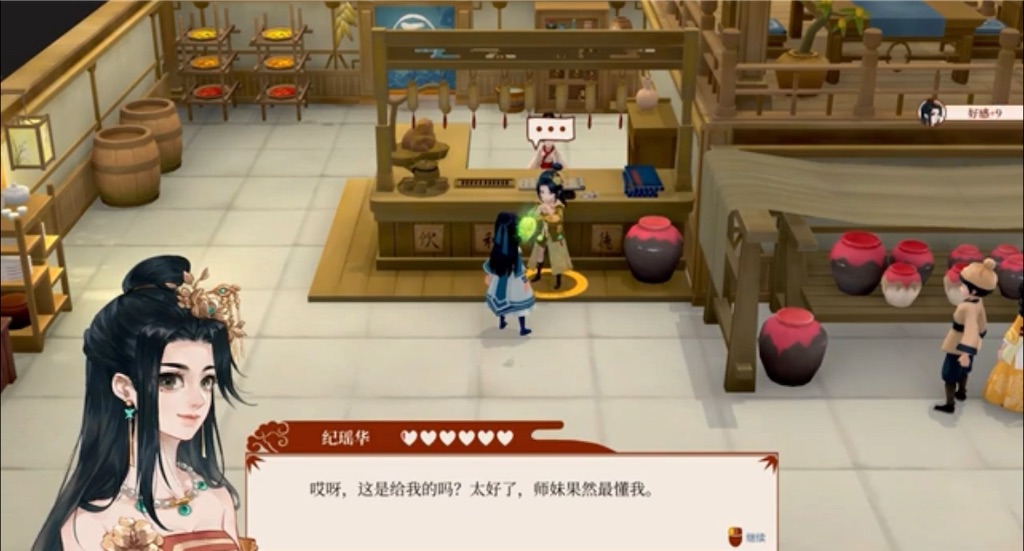 f:id:LExtyGO:20220903101512j:image