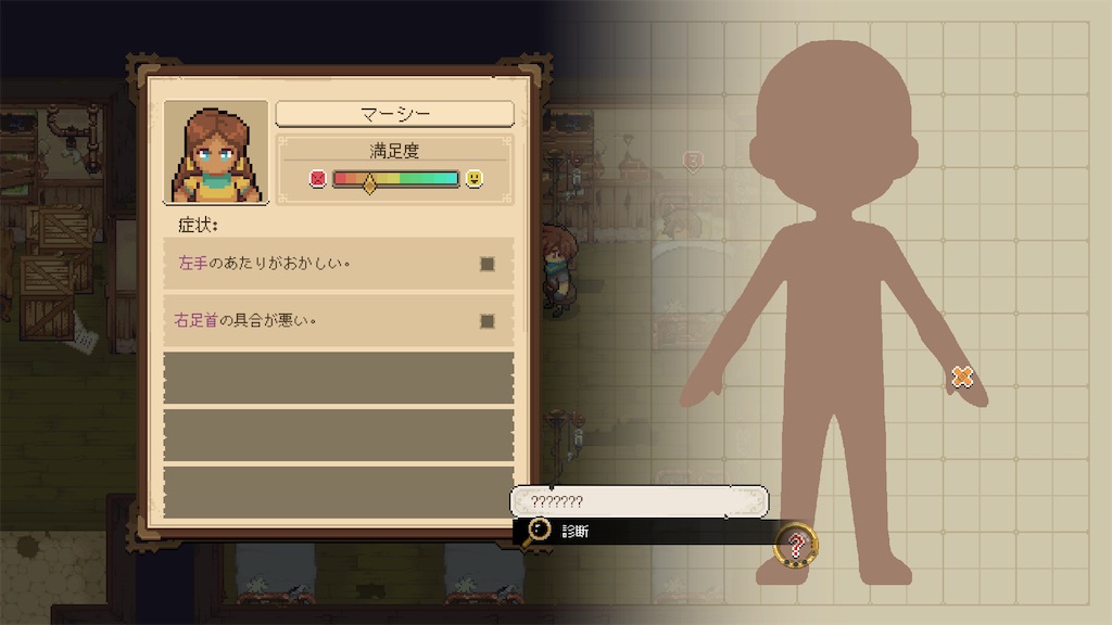 f:id:LExtyGO:20220904222453j:image