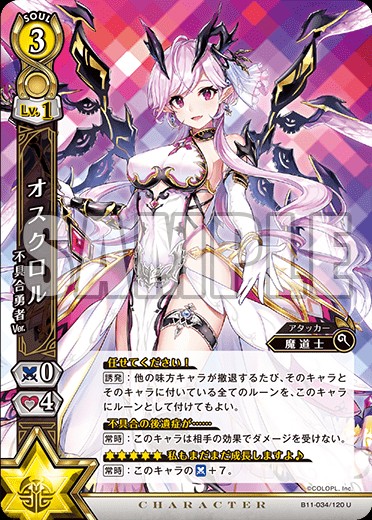 f:id:LFCharlotteFerrier:20200327000305j:image f:id:LFCharlotteFerrier:20200327000305j:image