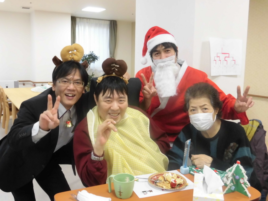 f:id:LFHatsuyama:20171231205921j:plain f:id:LFHatsuyama:20171231205921j:plain