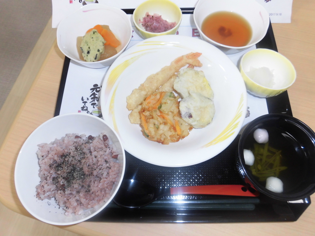 f:id:LFHatsuyama:20171231211109j:plain f:id:LFHatsuyama:20171231211109j:plain