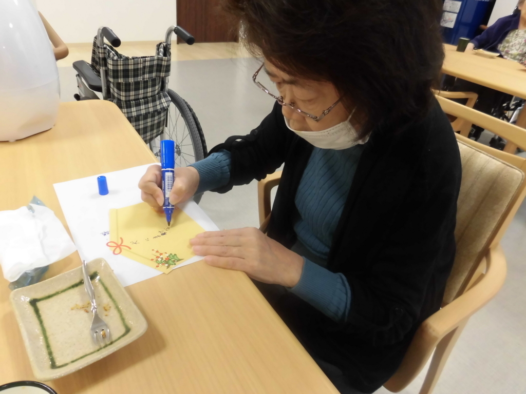 f:id:LFHatsuyama:20180112170955j:plain f:id:LFHatsuyama:20180112170955j:plain