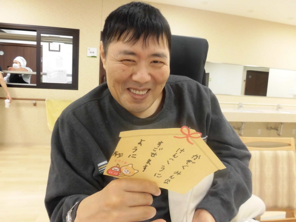 f:id:LFHatsuyama:20180112171429j:plain f:id:LFHatsuyama:20180112171429j:plain