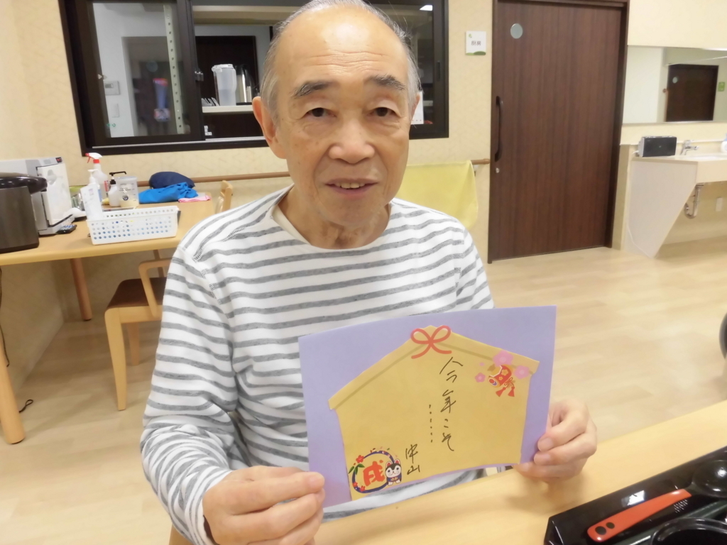 f:id:LFHatsuyama:20180112173251j:plain f:id:LFHatsuyama:20180112173251j:plain