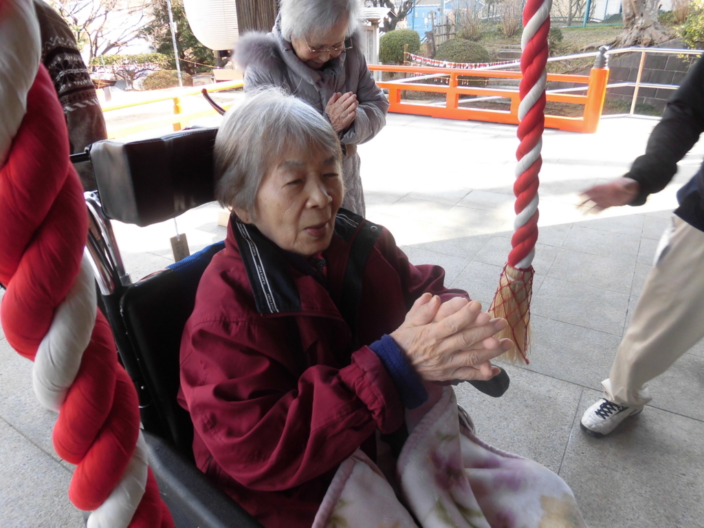 f:id:LFHatsuyama:20180122211155j:plain f:id:LFHatsuyama:20180122211155j:plain