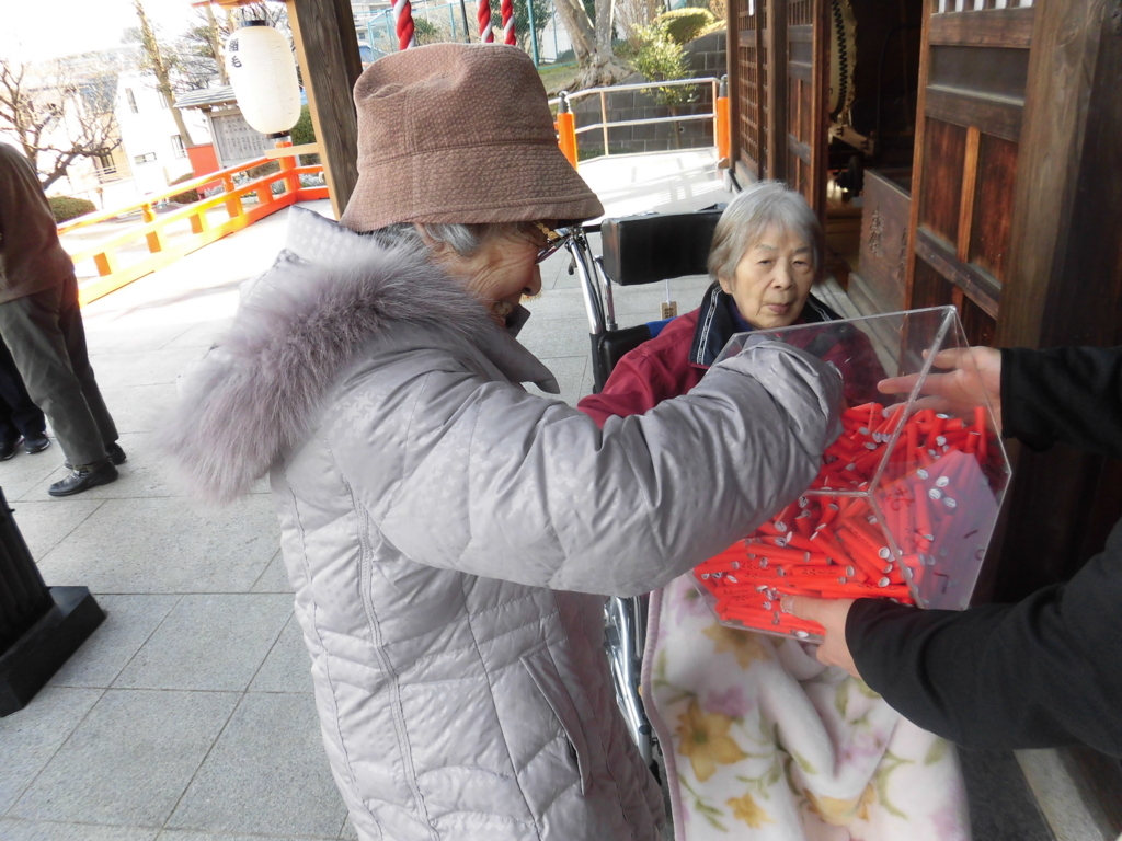 f:id:LFHatsuyama:20180122211208j:plain f:id:LFHatsuyama:20180122211208j:plain