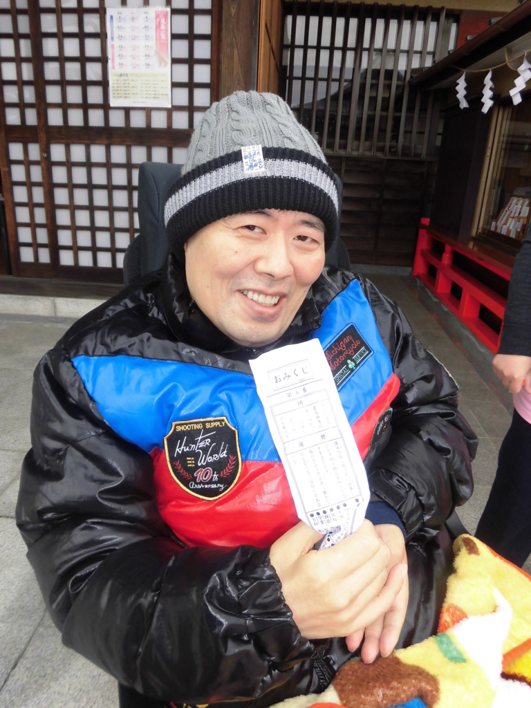 f:id:LFHatsuyama:20180122211530j:plain f:id:LFHatsuyama:20180122211530j:plain